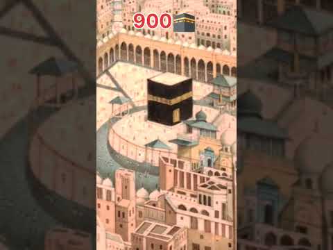 Makkah ♥️Evolution of Kaaba🕋 600 To 2020 Maula Ya Salli Wa sallim #short #makkah #shortsfeed#madina