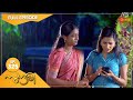 Sundari Ep 325 18 November 2022 Surya TV Serial Malayalam Serial