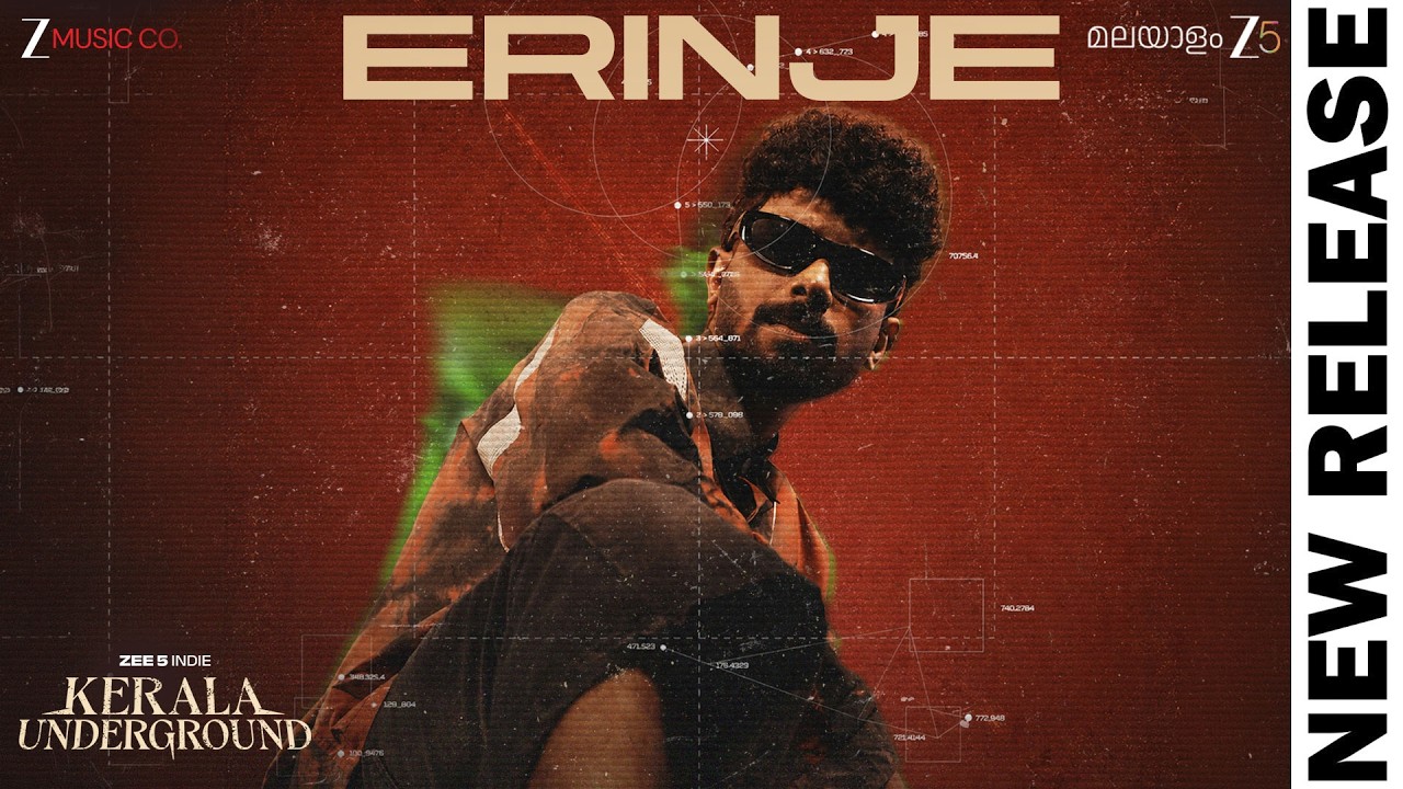 Erinje - Kerala Underground Spit Check | Ibnu Kopz | Dabzee, The Imbachi, Parimal Shais, MC Couper