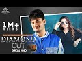 Diamond Cut (Official Video) | Gurpreet Randhawa  ft. Gurlez Akhtar | Laddi Gill | Vicky Dhaliwal