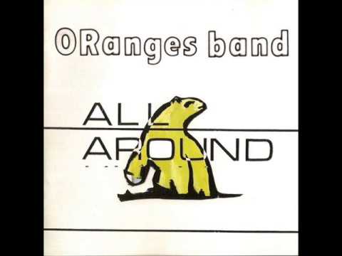 The Oranges Band - OK Apartment (2003)