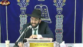 תרם הוראת קבע ורוצה לקזז ממנה את השימוש במזגן ¤ הדיין הרב יוחאי בן שושן ¤ י"ט תמוז תשפ"ה (15.7.2025) (מוסדות תורת דוד) - התמונה מוצגת ישירות מתוך אתר האינטרנט יוטיוב. זכויות היוצרים בתמונה שייכות ליוצרה. קישור קרדיט למקור התוכן נמצא בתוך דף הסרטון