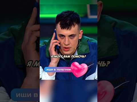 Искусственный интеллект в России / Шоу Звезды