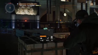DIVISIONやってくよ!!!
