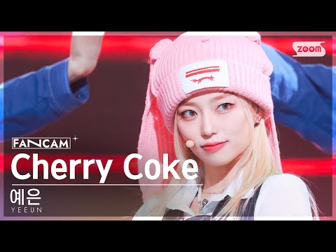장예은