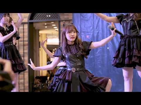 Aliszt - 「Oidemase!」 [Yujy Fancam] 4K60 ~ 20200913 @ Promenade