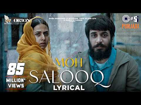 Salooq (Lyrical) — watch video