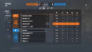 暇だからソロラン行く配信　R6S