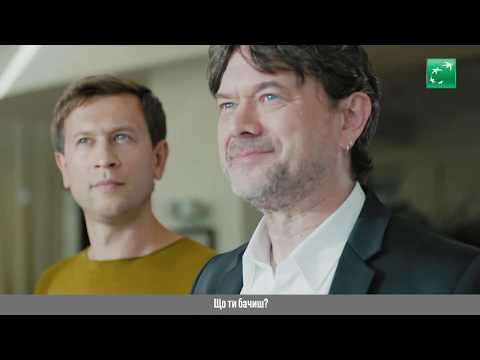 Успіх клієнтів творить багаторічну історію UKRSIBBANK - 2