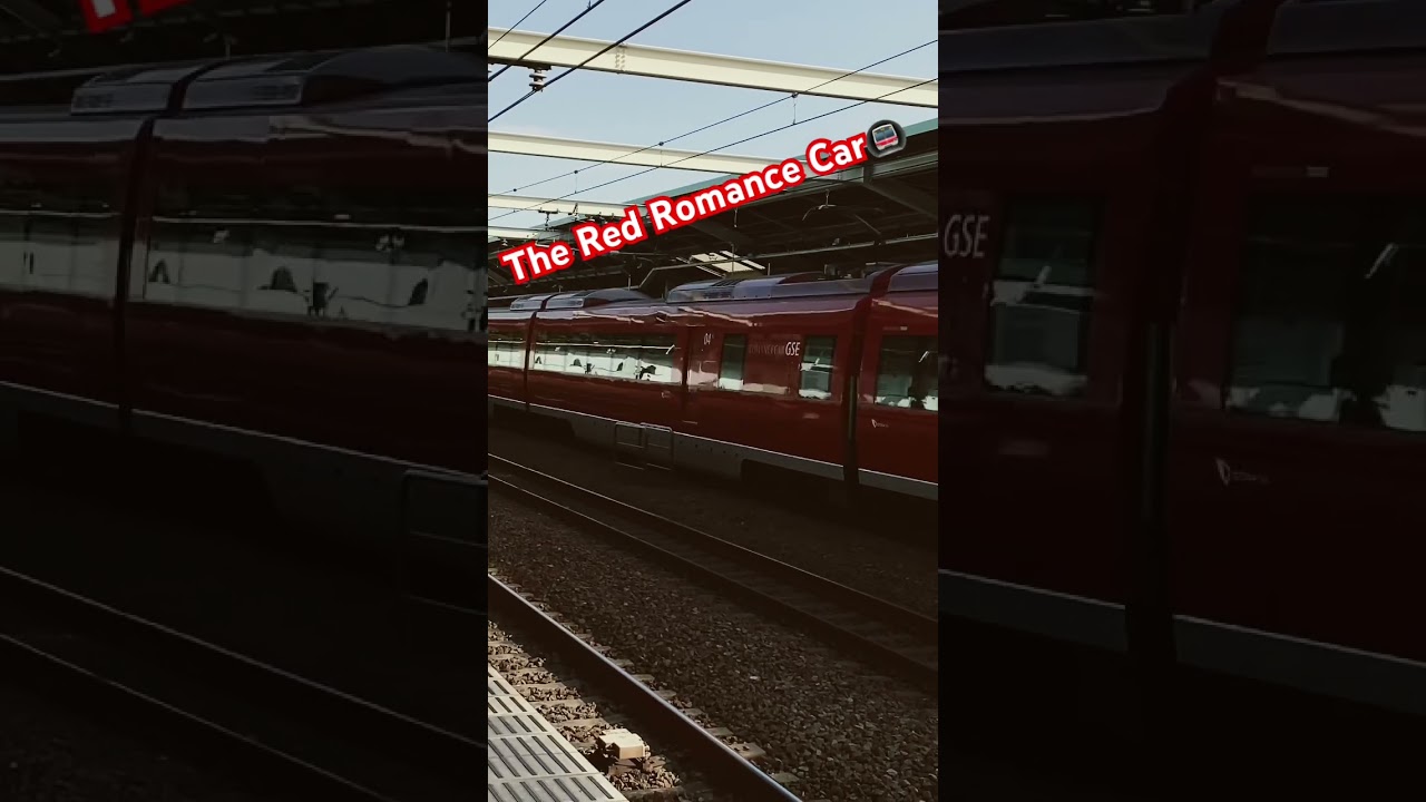 The Red Romance Car Train🚇#shortsfeed #train #japantrains #shortvideo #ytshorts