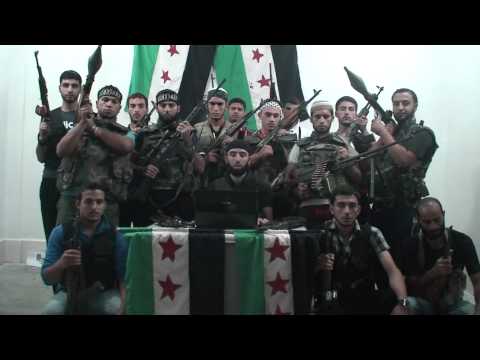 بيان تشكيل سرية أنصار الإسلام التابعة لكتيبة شهداء الحرية