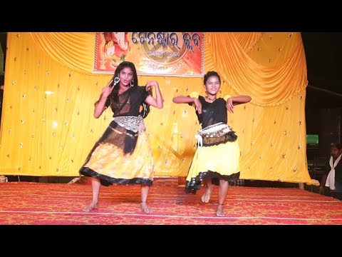 TALA PADICHI MO MANA RA SINDUKA (SJ DANCE GROUP)