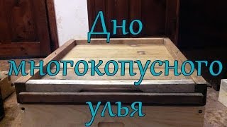 Ссылка
