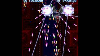 Cho Ren Sha 68K (PC) - Impossible Mode 2-ALL Clear 17.7 Million Pts