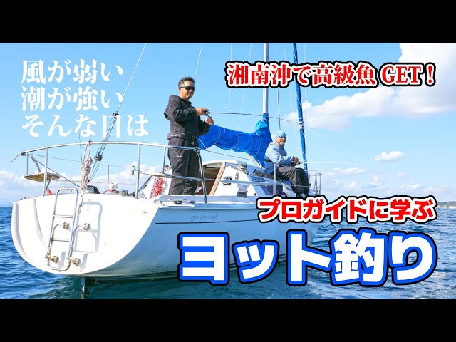 船ネット - 中古船・中古艇情報 船ネット - 中古船・中古艇情報
