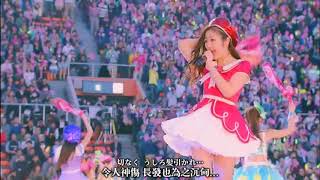 【AKB48】飞行机云