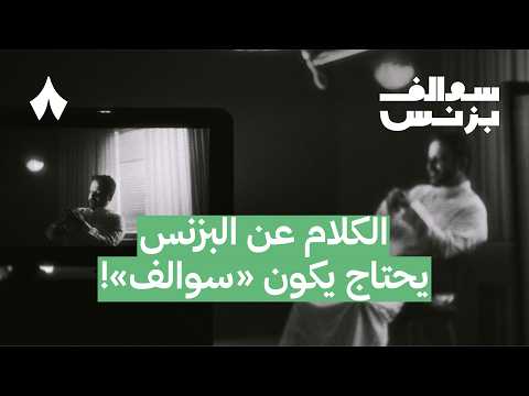 Yemeni Windows Media
