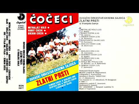 Duvacki Orkestar Ekrema Sajdica Zlatni Prsti - Bokijev Cocek - (Audio 1986)