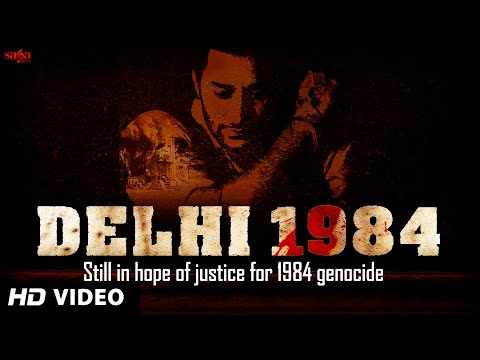 Delhi 1984 