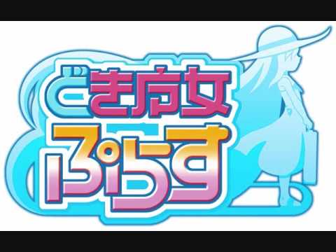 Doki Majo Plus BGM ~ GRADATION (Menu Screen)