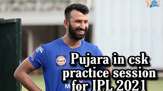 PUJARA BATTING IPL 2021 CSK PRACTICE MASS