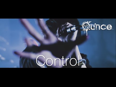 Quince『Control』-OFFICIAL MUSIC VIDEO-