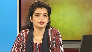 Chapter 5 Contemporary South Asia (Ep-4)