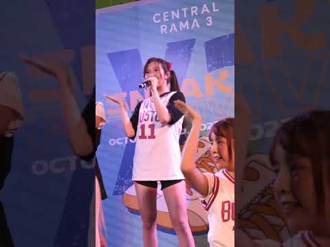 Fancam : ;POP - Alice PeachYou 8/10/23 X2 Sneaker @ Central Rama3 #มคฮปทก