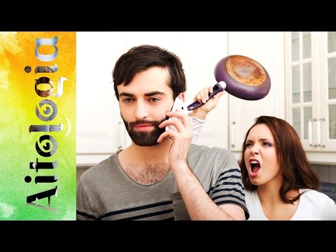 Väkivallattoman vuorovaikutuksen käyttö parisuhteessa