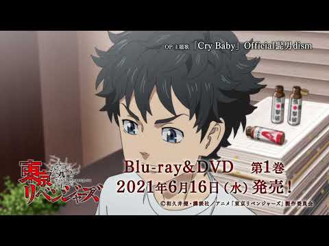 Blu-ray&DVD