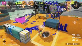 【スプラトゥーン】96ガロン使いは爆裂魔法を放ちたい#8