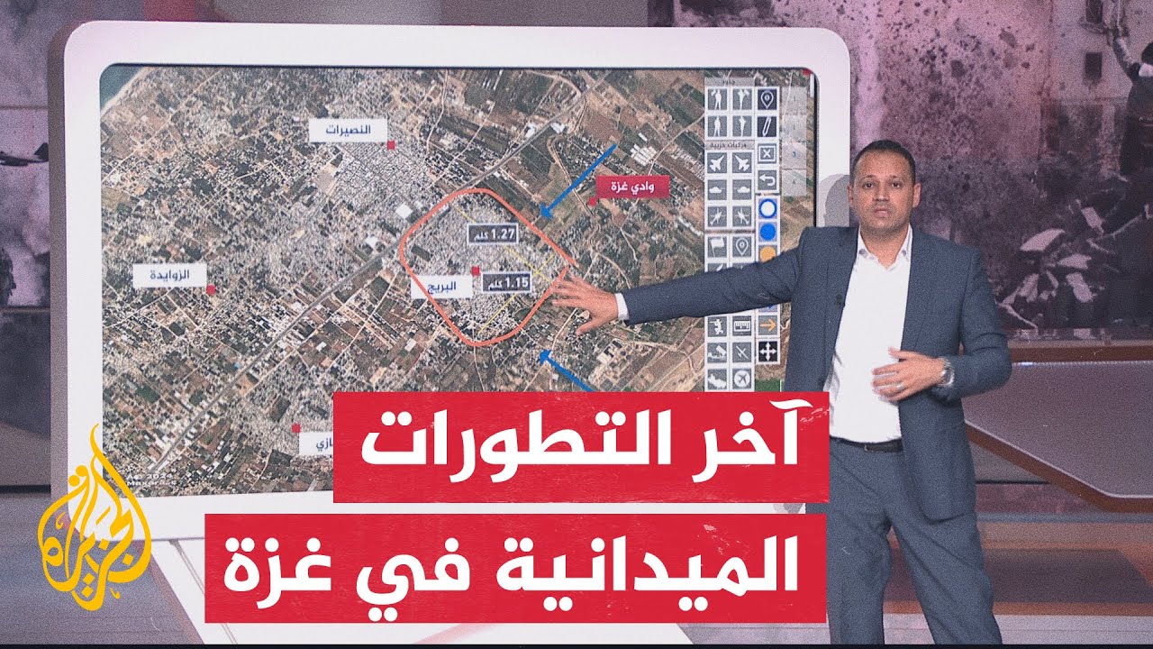 اخر التطورات في غزة