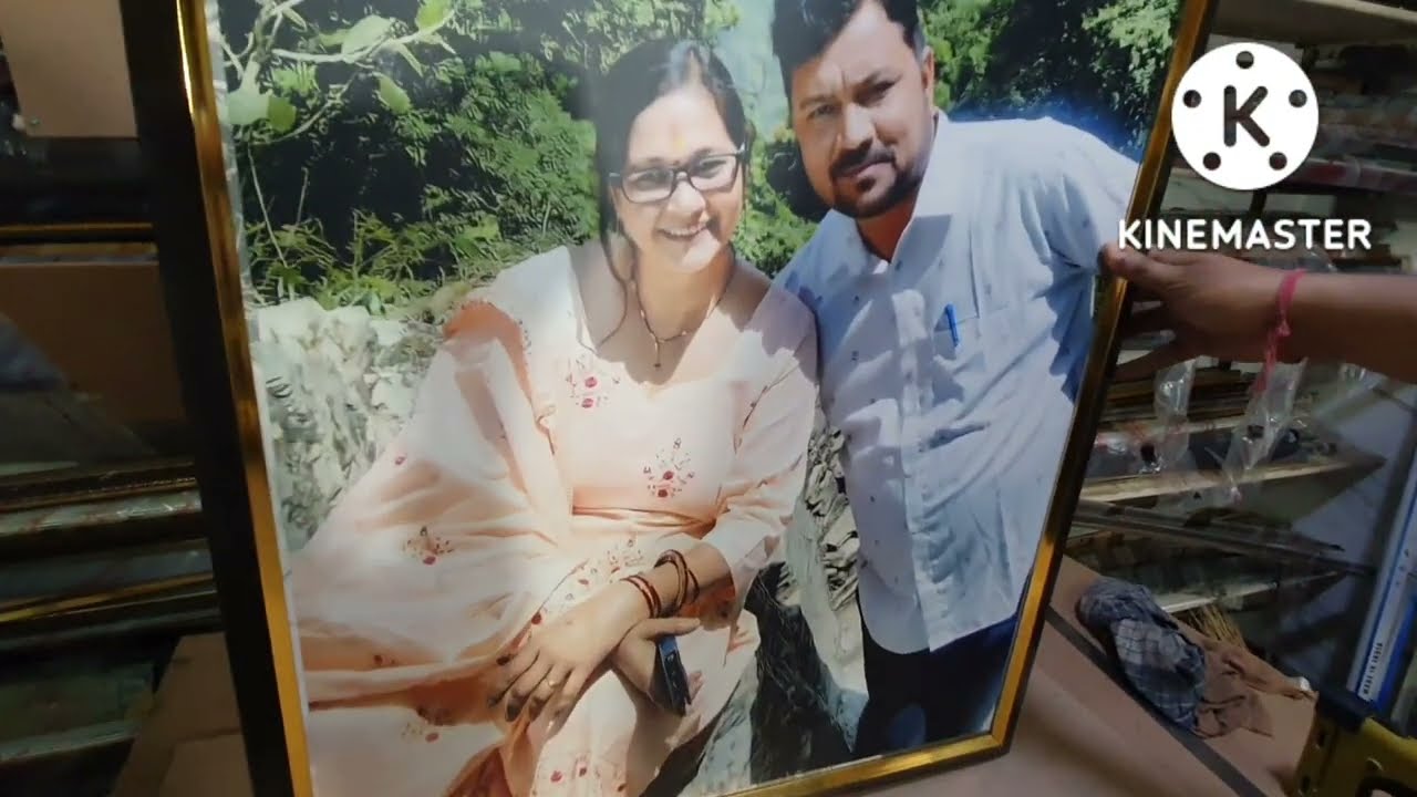 matte cold lamination big size frame 24x36 inches