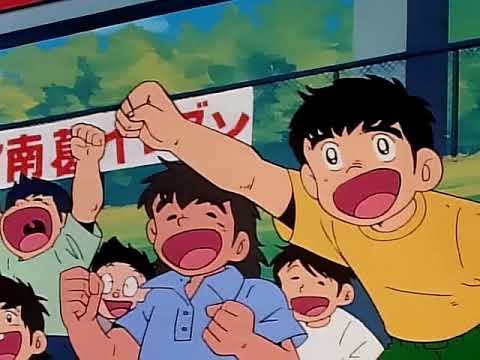 Supercampeones Oliver y Benji cap  30 El Nuevo Equipo En Semifinal en español