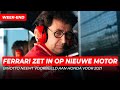 Ferrari neemt voorbeeld aan Honda en zet in op nieuwe motor voor 2021 | GPFans Week-end