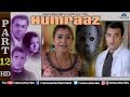 Humraaz Part 12 Akshaye Khanna Amisha Patel Bobby Deol Superhit Bollywood Movie Scenes