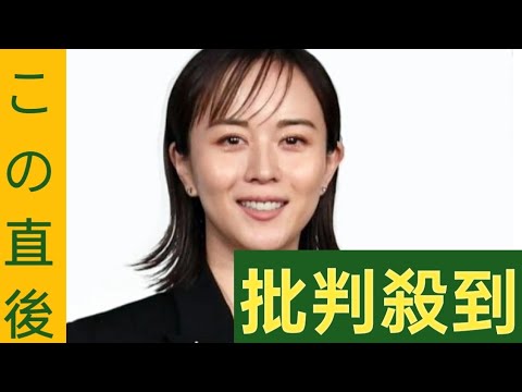 比嘉愛未、朝ドラでわずか４秒＆役名なし　超レア出演の経緯明かす　ヒロイン「どんど晴れ」から８年後