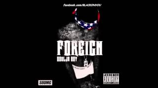 Soulja Boy - BlackBerry (HD) 2013