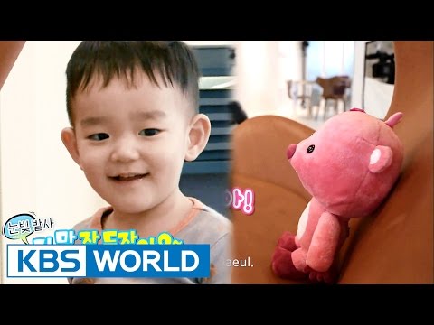 SoDa siblings' house - Epe Talks! (Ep.128 | 2016.05.08)