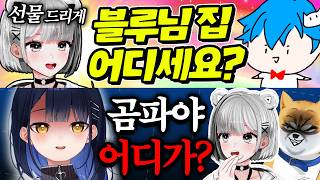 유튜브 썸네일