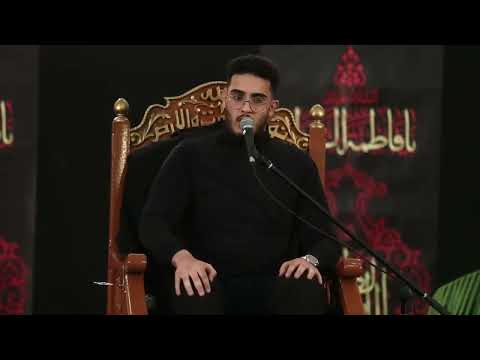 Understanding Wilayah | Fatimiyyah | Night 5