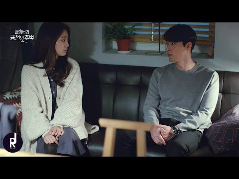 [MV] Eddy Kim (에디킴) - Perhaps Love (우린 어쩌면) | Memories Of The Alhambra OST PART 6
