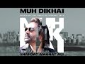 Muh Dikhai Juke Box | Shafqat Amanat Ali | Brand ...
