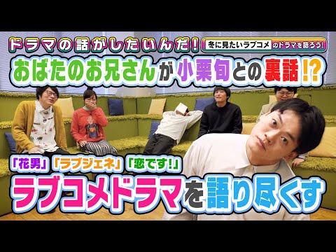 動画