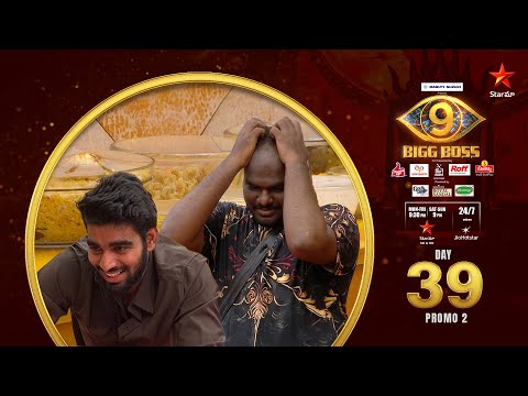 Bigg Boss Telugu 9 | Day 39 Promo 2 | Fun Loading | Nagarjuna | Star Maa