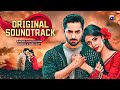 Phale Sharma Ke Maar Dala FIR Samne Aakar Maar Dala OST L Khalid KHAN L