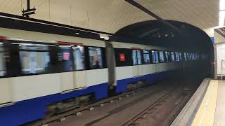 7000 de Metro de Madrid saliendo de Alonso Martínez (L10)