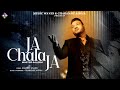 Ja Chala Ja Master Saleem Official Video Music Waves Latest Punjabi Songs 2023