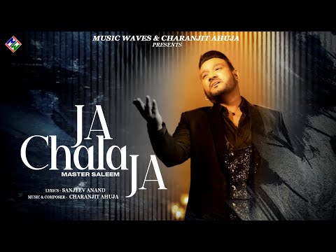 Ja Chala Ja