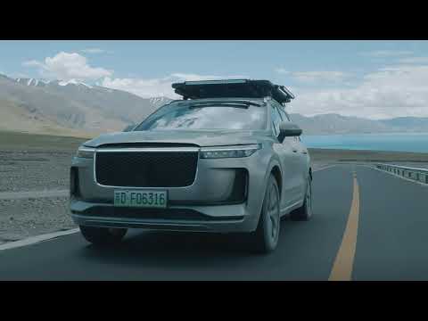 Li ONE Product Introduction